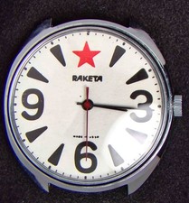 Raketa dial big - raketa, zero
