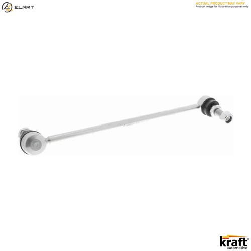 Linkcoupling rod stabiliser - linkcoupling,