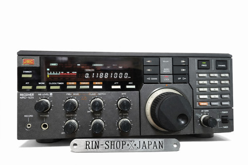Jrc nrd 525 communications - jrc,