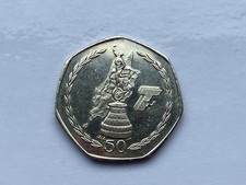 2007 ISLE OF MAN TT TROPHY 50