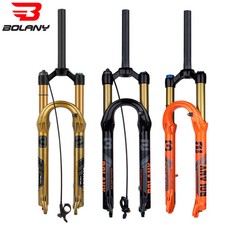 BOLANY Bike Air Fork 27.5/29"