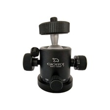 Giottos ball head - giottos, mh