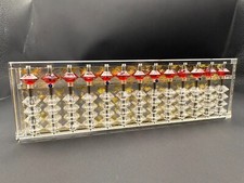 Japan Exclusive Crystal