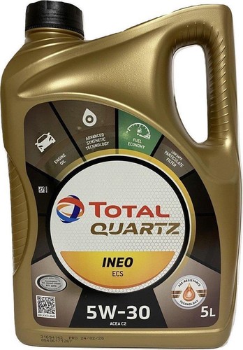 Total quartz ineo ecs 30 - ineo,