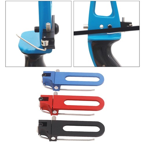 Adjustable rear arrow - rear,