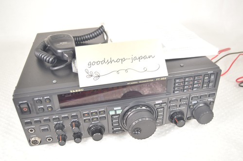 Yaesu 950 mhz ham - yaesu, ft-950