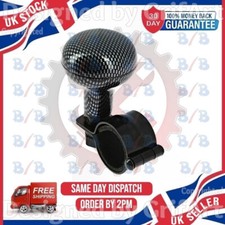 CARBON EFFECT CAR KNOB VAN