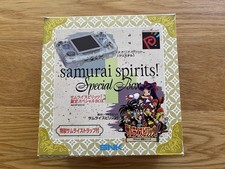 BOX ONLY!! NEO GEO POCKET EXCLUSIVE SPECIAL BOX LE SAMURAI SPIRITS