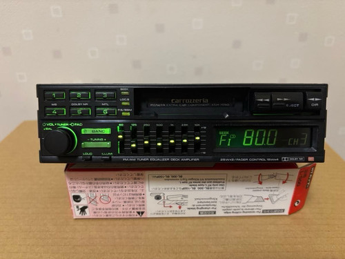 Pioneer carrozzeria keh - carrozzeria, keh-7050
