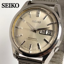 SEIKO SEIKOMATIC 6218-8000