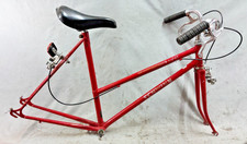 1981 Schwinn Sprint Cruiser