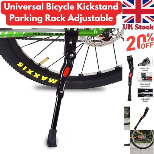 Heavy duty adjustable mountain - heavy,
