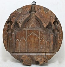 Antique wooden jali making dye - jali,