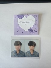 BTS J-Hope - Love Yourself
