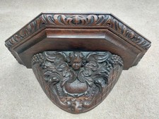 Antique Victorian oak wall