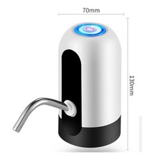 Electric Water Bottle Pump USB