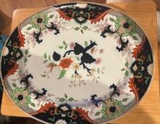  English Royal Doulton Serving