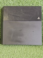 Sony PlayStation 4 - CUH-1116A