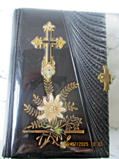 GERMAN PRAYER BOOK , 11.3 CM LENGTH , MOTHER OF PEARL + ENGRAVING , GOLD ACCENTS