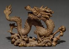 An Antique Chinese Miniature Bronze Sculpture of a Dragon,