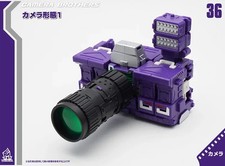 MFT MF-36 Camera Brothers Mini