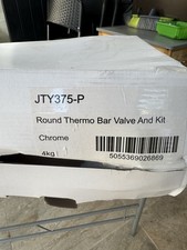 JTY375-PRound Thermo Bar Valve