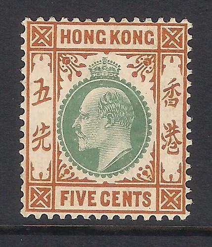 Hong kong 1906 - hong,