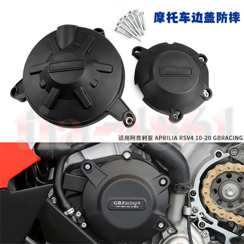Fit for rsv4 - rsv4, rf