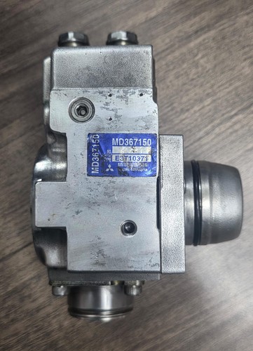 Md367150 fuel pump mitsubishi - fuel,