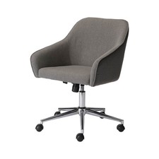 Arvor Office Chair Dark Grey Linen Effect Adjustable (H)945mm (W)620mm (D)640mm