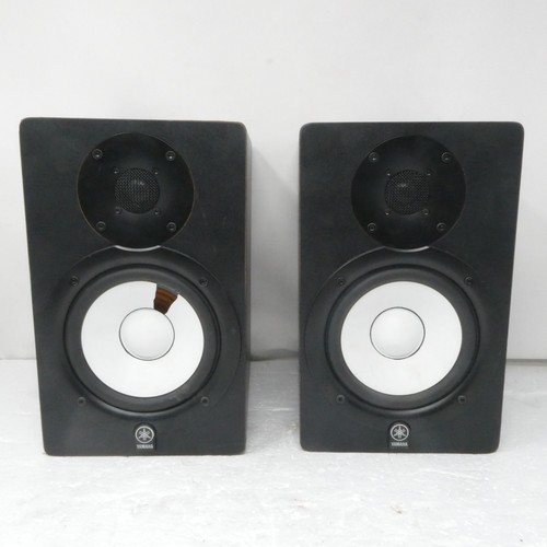 Yamaha hs50m powered - hs50m,