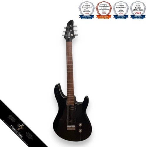 Yamaha rgx electric - rgx, guitar
