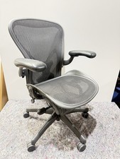 Herman Miller Aeron Chair Size