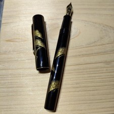 Namiki Pilot 18K Fountain Pen