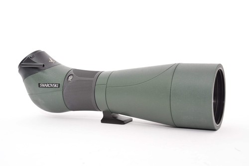 Swarovski ats scope - swarovski,
