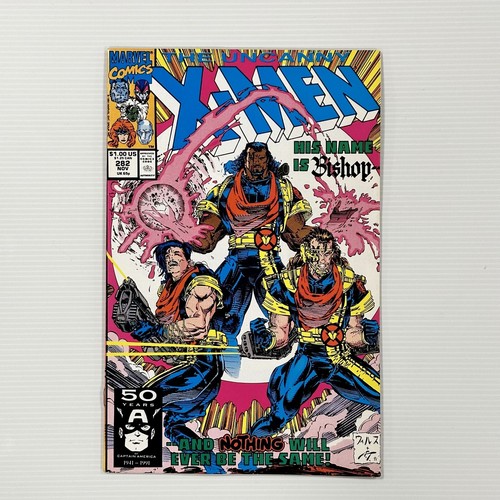 The uncanny men 282 - uncanny, #282