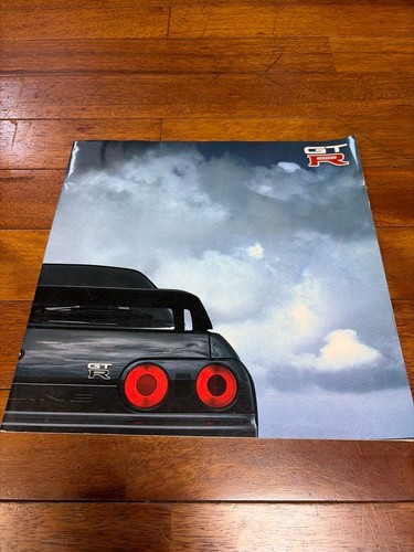 Nissan skyline r32 - skyline,