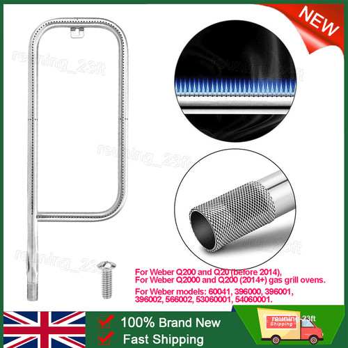 Stainless grill tube burner - grill,