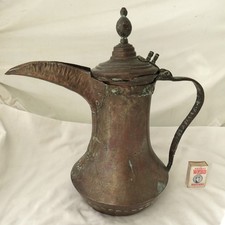 LARGE OLD COPPER DALLAH TURKISH COFFEE POT