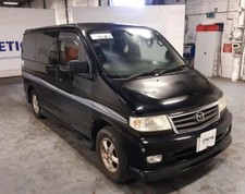 GEARBOX MAZDA BONGO SG 1985 On