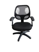 Ergonomic Mesh Office Chair