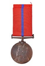 Good Quality Replica King Edward VII 1902 Coronation Metropolitan Police Medal