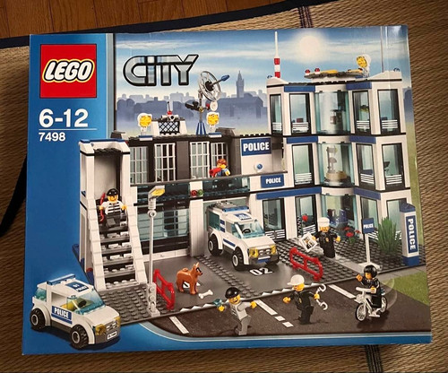 New sealed rare - **new, lego