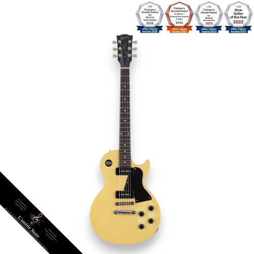 Gibson les paul - special, faded