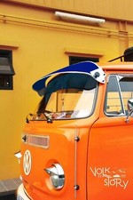 ACRYLIC External Sun Visor