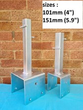 150mm HEAVY DUTY GALVANISED U