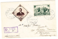 Tannu Tuva Sc#72,#88a-KIZAL
