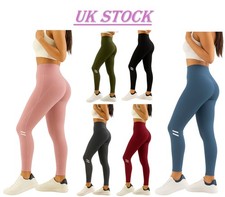 Leggings Ladies Womens Gym