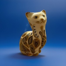 Royal Crown Derby  "Siamese