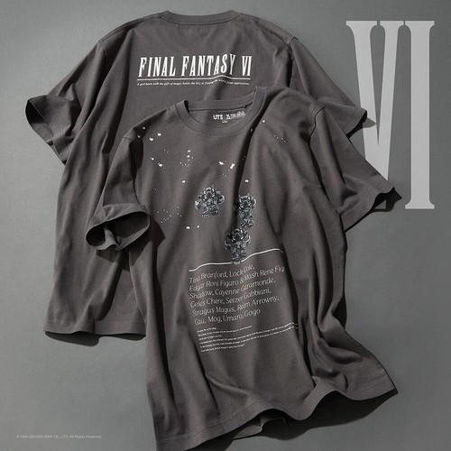 Uniqlo final fantasy - fantasy, 35th